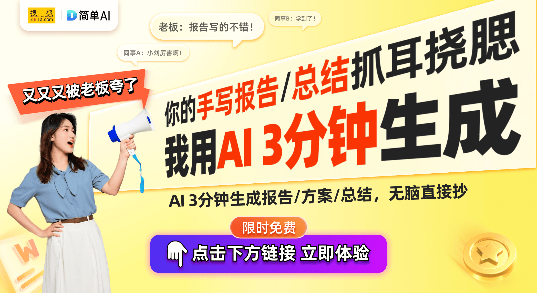 0震撼发售：科技与时尚的完美融合CQ9电子平台入口乔丹飞影PB5(图1)